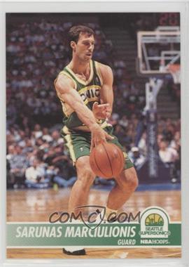 1994-95 NBA Hoops - [Base] #374 - Sarunas Marciulionis