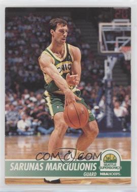 1994-95 NBA Hoops - [Base] #374 - Sarunas Marciulionis