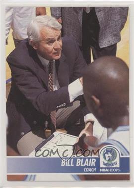 1994-95 NBA Hoops - [Base] #384 - Bill Blair