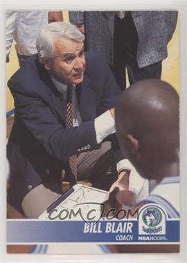 1994-95 NBA Hoops - [Base] #384 - Bill Blair