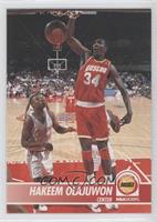 Hakeem Olajuwon