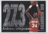 Hakeem Olajuwon