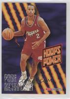 Pooh Richardson