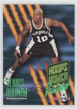 1994-95 NBA Hoops - Power Predator #P-6 - Dennis Rodman