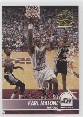 1994-95 NBA Hoops - Supreme Court #SC48 - Karl Malone