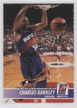 1994-95 NBA Hoops Phoenix Suns Sheet - [Base] - Singles #_CHBA - Charles Barkley
