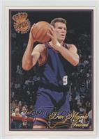 Dan Majerle