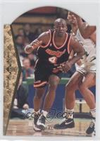 Harold Miner