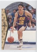 John Stockton