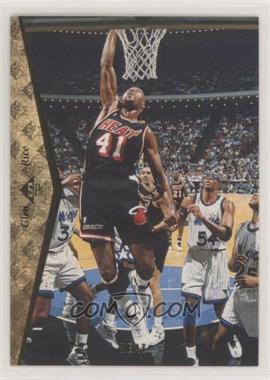 1994-95 SP - [Base] #96 - Glen Rice