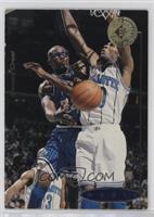 Horace Grant [EX to NM]