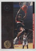 Clifford Robinson