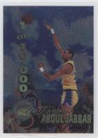 Kareem Abdul-Jabbar [EX to NM] #/1,500