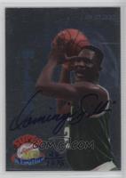 Dominique Wilkins #/1,075