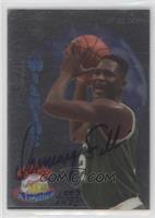 Dominique Wilkins [EX to NM] #/1,075