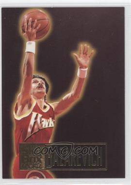 1994-95 Skybox - [Base] #201 - Sergei Bazarevich