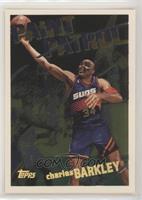 Charles Barkley