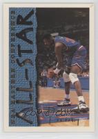 Patrick Ewing [EX to NM]