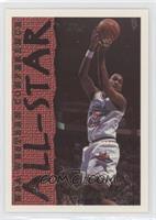 Danny Manning [EX to NM]