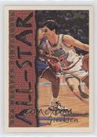 John Stockton [EX to NM]