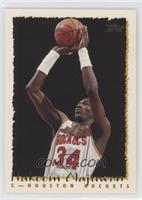 Hakeem Olajuwon