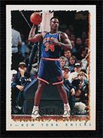 Charles Oakley