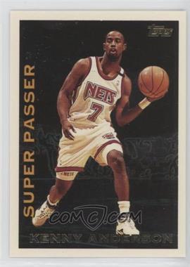 1994-95 Topps - Own the Game Prizes #6 - Kenny Anderson