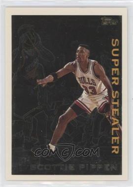 1994-95 Topps - Own the Game Prizes #7 - Scottie Pippen