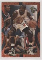 Glen Rice [EX to NM]