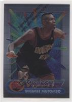 Dikembe Mutombo [EX to NM]