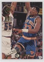 Patrick Ewing