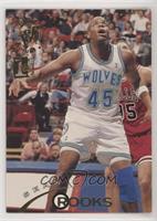 Sean Rooks