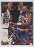 Patrick Ewing