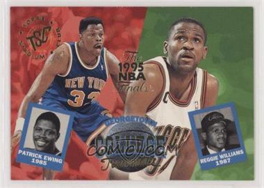 1994-95 Topps Stadium Club - [Base] - Prizes The 1995 NBA Finals #100 - Georgetown College Teammates (Patrick Ewing, Reggie Williams) [EX to NM]