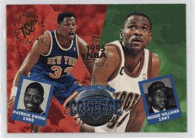 1994-95 Topps Stadium Club - [Base] - Prizes The 1995 NBA Finals #100 - Georgetown College Teammates (Patrick Ewing, Reggie Williams) [EX to NM]