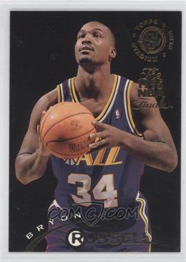 1994-95 Topps Stadium Club - [Base] - Prizes The 1995 NBA Finals #296 - Bryon Russell