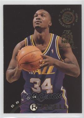 1994-95 Topps Stadium Club - [Base] - Prizes The 1995 NBA Finals #296 - Bryon Russell