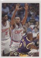 Pooh Richardson