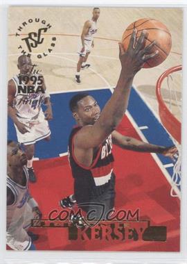 1994-95 Topps Stadium Club - [Base] - Prizes The 1995 NBA Finals #41 - Through the Glass - Jerome Kersey