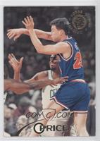 Mark Price