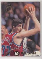 Gheorghe Muresan