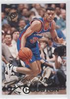 Allan Houston