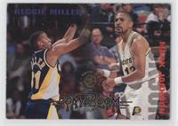 Back Court Tandem - Reggie Miller, Mark Jackson