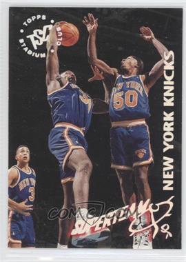 1994-95 Topps Stadium Club - NBA Super Team Redemptions #18 - New York Knicks Team