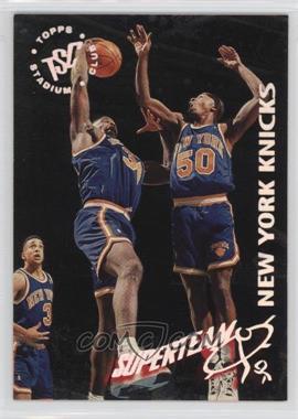 1994-95 Topps Stadium Club - NBA Super Team Redemptions #18 - New York Knicks Team