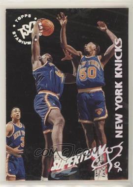 1994-95 Topps Stadium Club - NBA Super Team Redemptions #18 - New York Knicks Team