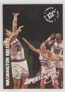 1994-95 Topps Stadium Club - NBA Super Team Redemptions #27 - Washington Bullets Team