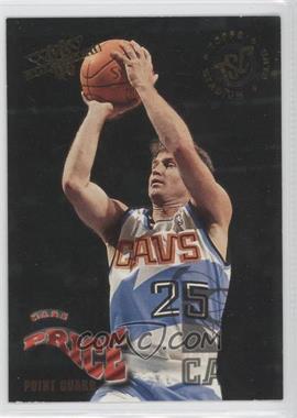 1994-95 Topps Stadium Club - Super Skills #1 - Mark Price