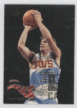 1994-95 Topps Stadium Club - Super Skills #1 - Mark Price