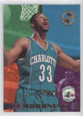 1994-95 Topps Stadium Club Members Only - Box Set [Base] #15 - Alonzo Mourning